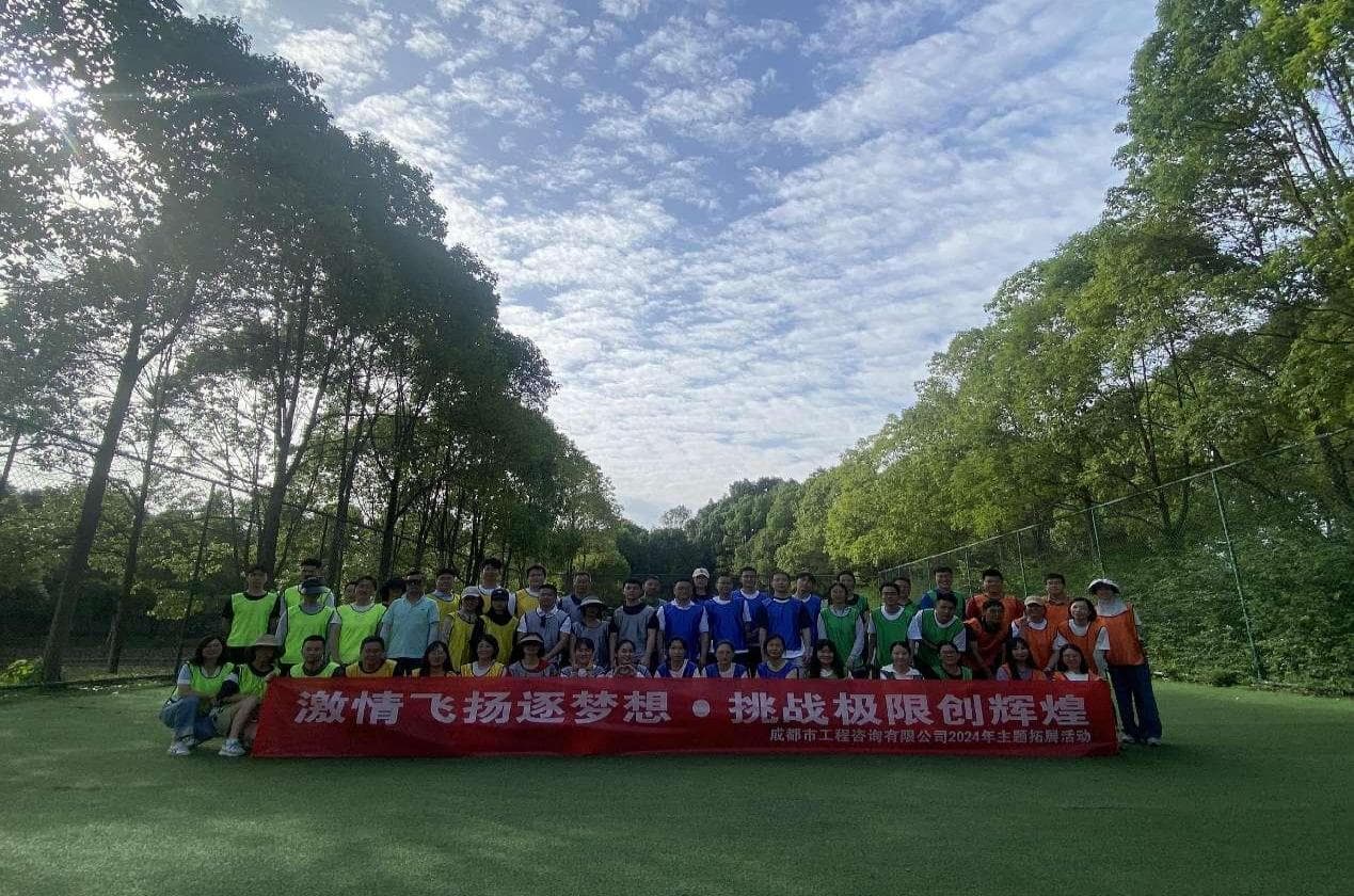 微信图片_20240601001528